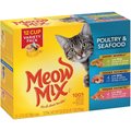Meow Mix Poultry & Seafood Variety Pack Cat Food Trays, 2.75-oz, case of 12