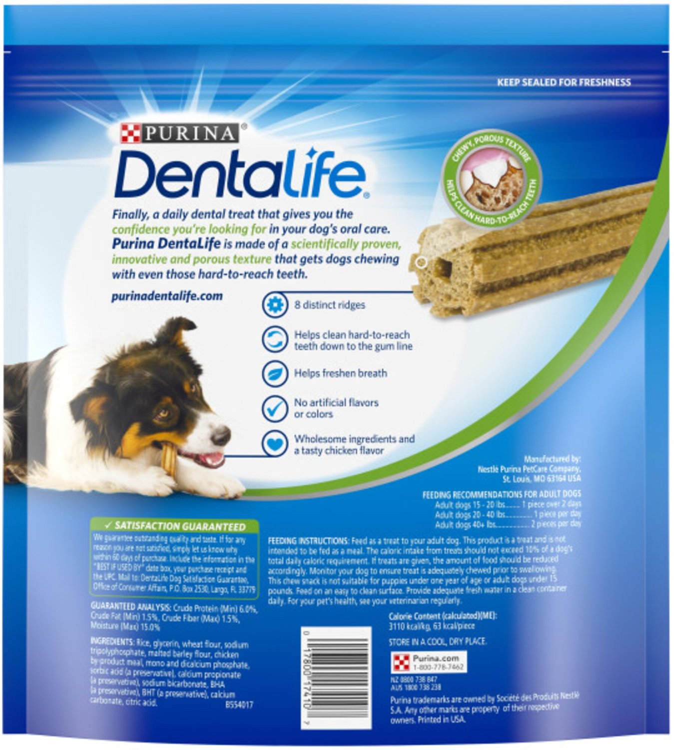 DentaLife Daily Oral Care Small/Medium Dental Dog Treats