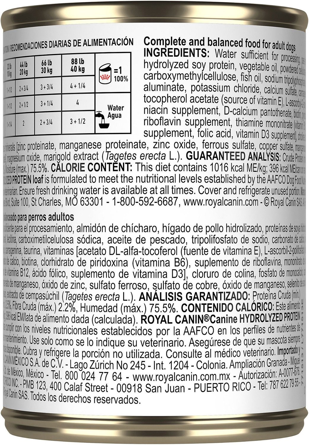 Royal Canin Veterinary Diet Hydrolyzed Protein Adult HP ...
