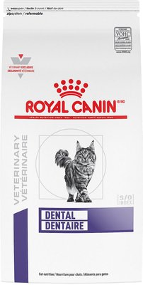 Royal Canin Veterinary Diet Dental Dry Cat Food, slide 1 of 1