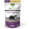 VetriScience Vetri-Lysine Plus Chicken Liver Flavored Soft Chews Immune Supplement for Cats, 120-count