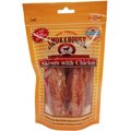 Smokehouse Skewers with Chicken Dog Treats, 4-oz bag