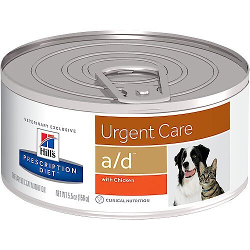 urgent care ad cat food