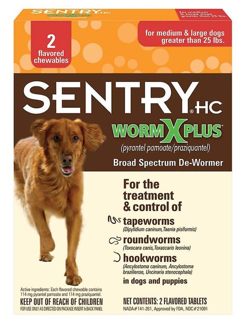 sentry worm x plus 7 way dewormer small dogs
