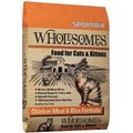Wholesomes Chicken Meal & Rice Formula Adult Dry Cat Food, 15-lb bag