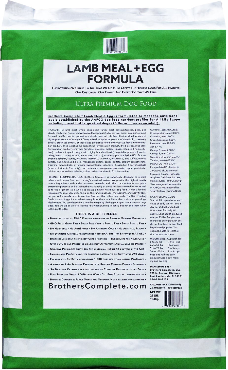 BROTHERS COMPLETE Lamb Meal & Egg Formula Advanced Allergy