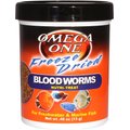 Omega One Freeze-Dried Blood Worms Freshwater & Marine Fish Treat, .46-oz jar