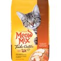 Meow Mix Tender Centers Salmon & White Meat Chicken Dry Cat Food, 3-lb bag