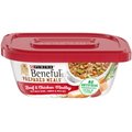 Purina Beneful Prepared Meals Beef & Chicken Medley with Green Beans, Carrots & Wild Rice Wet Dog Food, 10-oz, case of 8