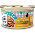 I and Love and You Chicky-Da-Lish Stew Grain-Free Canned Cat Food, 3-oz, case of 24