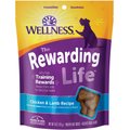 Wellness WellBites Chicken & Lamb Recipe Soft & Chewy Grain-Free Dog Treats, 6-oz bag