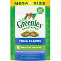 Greenies Feline SmartBites Healthy Indoor Tuna Flavor Cat Treats, 4.6-oz bag