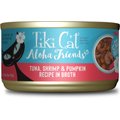 Tiki Cat Aloha Friends Tuna with Shrimp & Pumpkin Grain-Free Wet Cat Food, 3-oz can, case of 12