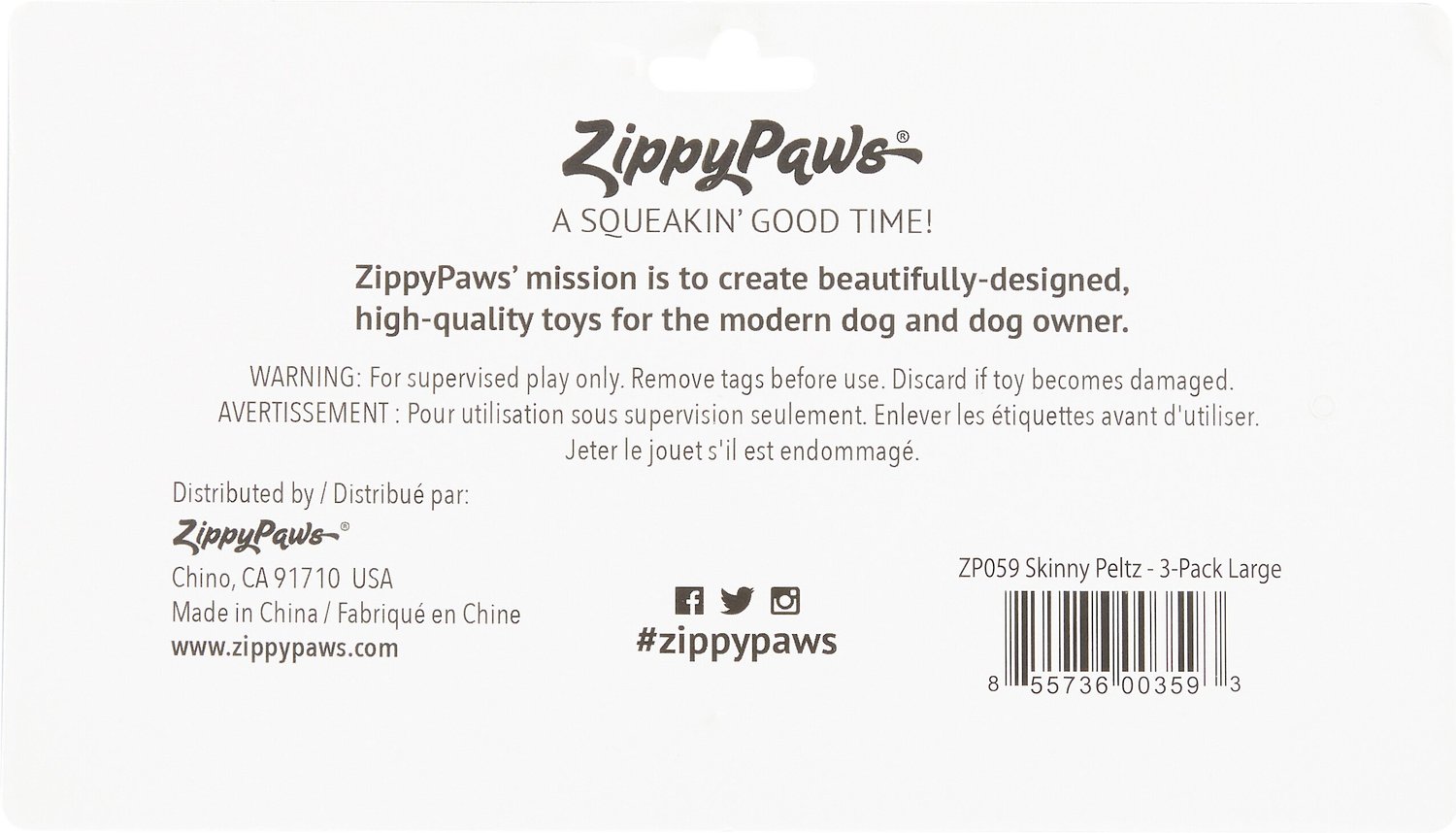 zippypaws skinny peltz no stuffing squeaky plush dog toys