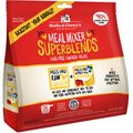 Stella & Chewy's SuperBlends Cage-Free Chicken Recipe Meal Mixers Freeze-Dried Raw Dog Food Topper, 16-oz bag