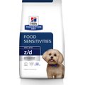 Hill's Prescription Diet z/d Skin/Food Sensitivities Small Bites Original Flavor Dry Dog Food, 7 lb bag