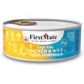 FirstMate 50/50 Chicken & Tuna Formula Grain-Free Canned Cat Food, 5.5-oz, case of 24