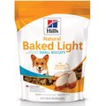 Hill's Natural Baked Light Biscuits with Real Chicken Dog Treats, Small