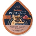 CANIDAE PURE Petite All Stages Small Breed Bolognese Style Dinner with Beef & Carrots Wet Dog Food Trays, 3.5-oz, case of 12