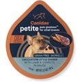 CANIDAE PURE Petite All Stages Small Breed Cacciatore Style Dinner with Lamb & Carrots Wet Dog Food Trays, 3.5-oz, case of 12