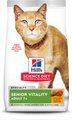 Hill's Science Diet Adult 7+ Senior Vitality Chicken Recipe Dry Cat Food, 6-lb bag