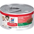 Hill's Science Diet Kitten Savory Salmon Entree Canned Cat Food, 2.9-oz, case of 24