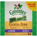 Greenies Grain-Free Large Dental Dog Treats