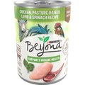 Purina Beyond Grain-Free Chicken, Lamb & Spinach Recipe Ground Entree Canned Dog Food, 13-oz, case of 12