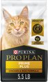 Purina Pro Plan Prime Plus Adult 7+ Chicken & Rice Formula Dry Cat Food, 5.5-lb bag