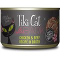 Tiki Cat After Dark Chicken & Beef Canned Cat Food, 5.5-oz, case of 8