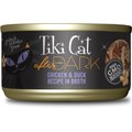 Tiki Cat After Dark Chicken & Duck Canned Cat Food, 2.8-oz, case of 12