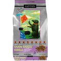 Lotus Oven-Baked Small Bites Grain-Free Lamb & Turkey Liver Dry Dog Food, 10-lb bag