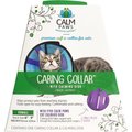Calm Paws Recovery Caring Cat Collar, X-Small