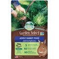 Oxbow Garden Select Adult Rabbit Food, 4-lb bag
