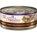 Wellness CORE Signature Selects Shredded Boneless Chicken & Turkey Entree in Sauce Grain-Free Canned Cat Food, 5.3-oz, case of 12