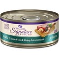 Wellness CORE Signature Selects Flaked Skipjack Tuna & Shrimp Entree in Broth Grain-Free Canned Cat Food, 5.3-oz, case of 12
