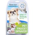 Rinse Ace 3-Way Faucet Sprayer Dog Grooming Tool, 8-ft hose