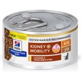 Hill's Prescription Diet k/d Kidney Care + Mobility Care with Chicken & Vegetable Stew Canned Cat Food, 2.9-oz, case of 24