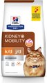 Hill's Prescription Diet k/d Kidney Care + Mobility Care with Chicken Dry Cat Food, 6.35-lb bag