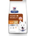 Hill's Prescription Diet k/d + Mobility Kidney Care + Mobility with Chicken Dry Dog Food, 18.7-lb bag