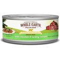 Whole Earth Farms Grain-Free Real Chicken & Turkey Morsels in Gravy Canned Cat Food, 5-oz, case of 24