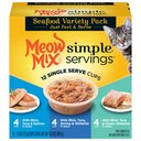 Meow Mix Simple Servings Seafood Variety Pack Cat Food Trays, 1.3-oz, case of 12