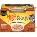 Meow Mix Simple Servings with Real Chicken & Turkey in Gravy Cat Food Trays, 1.3-oz, case of 24