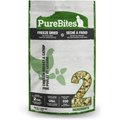 PureBites Chicken Breast & Catnip Freeze-Dried Cat Treats, 1.3-oz bag