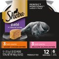 Sheba Perfect Portions Multipack Chicken and Salmon Entrée Cat Food Trays, 2.6-oz, case of 6 twin-packs