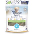 ProDen PlaqueOff System Vegetable Fusion Flavored Dental Bone Dog Treats, 13 count