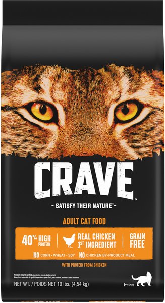 Crave with Protein from Chicken Adult Grain-Free Dry Cat Food, 10-lb bag slide 1 of 11