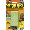 Zoo Med Banquet Block Tortoise Food, 5 oz