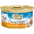 Fancy Feast Creamy Delights Chicken Feast Canned Cat Food, 3-oz, case of 24