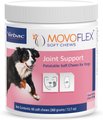 Virbac MOVOFLEX Soft Chews Joint Supplement for Large Dogs, 60-count